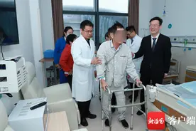 再创全国首例！博鳌乐城实现骨科领域“破冰”图片