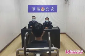 青岛即墨一修车厂老板制造事故骗保60余万 涉案11人被抓获图片