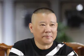 郭德纲称德云社不收女徒弟是因为尊重，大家怎么看？图片