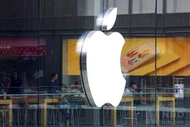 苹果也要造车！首款电动车Apple Car明年9月发布？供应商已爆单，特斯拉先“跌”为敬…图片