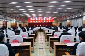 张永同志任淮北市委书记图片