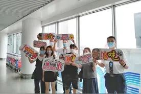 带动270万人次出行 东航“随心飞”开动消费“新引擎”图片