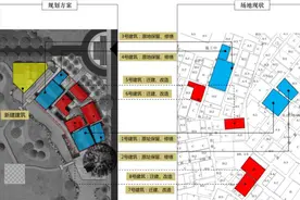 荔湾区两大城中村改造，传统风貌建筑迁移方案公示图片