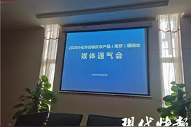本周五相约江苏国际农展中心，兴化名特优农产品来南京啦图片