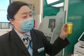 武夷山币发行 泰安共预约37.2万枚图片