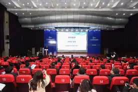 辽宁装备制造职业教育集团召开理事会换届暨第二届理事大会图片