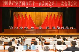 “五个城”！济南“东强西兴南美北起中优”要成长成这样图片