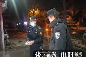 杭州隽逸花苑小区附近“咚咚咚”的噪音究竟哪来的？这个案子破了图片