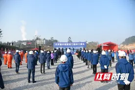 犬木塘水库枢纽工程动工图片