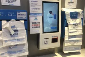 成都新“限塑令”即将落地 记者实地探访商家如何主动“求解”图片