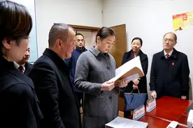 岳麓：市委常委、市委政法委书记廖建华到岳麓区法院调研工作图片