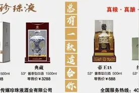 “当时鼻子一下就酸了...”东津大桥附近发生的一幕图片