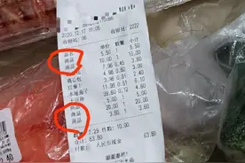 生意不错却一直亏本，超市女商户发现有的钱进了老板账户！女子讨说法，老板：不是故意的图片