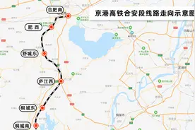 南京到舒城等四地将首通高铁，预计四五年后南京到香港或可开行直达动车组列车图片