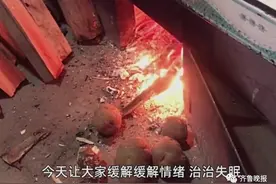 72岁奶奶直播一幕火了！千万网友被暖到：人间烟火气，最抚凡人心图片
