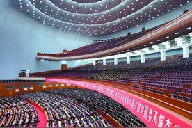 弘扬伟大劳模精神 铸就新的历史伟业图片