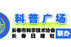 心脏疼痛忍忍就好了？图片