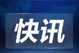 北京：积分多少有望获得新能源车指标？此前72分以上“无车家庭”入围图片