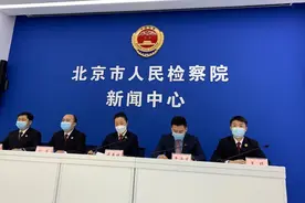 热衷找明星代言包装！网贷领域大要案频发，有的达到千亿级图片