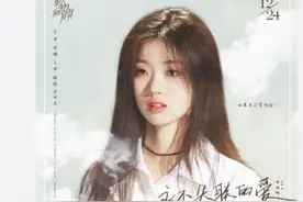 “好声音”总冠军单依纯动情演唱《明天你是否依然爱我》推广曲图片