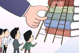 2021年研考人数创新高，研究生扩招会导致学历贬值吗？图片
