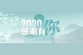 科比、马拉多纳和赵忠祥，R.I.P今年离我们远行的那些名人图片