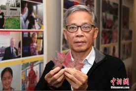 跨越山海 筑梦凉山：加拿大福慧教育基金会的爱心故事图片