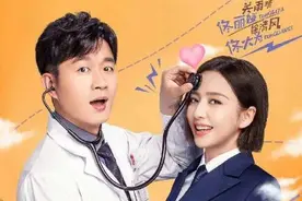 这部最近很火的电视剧，让全国人民爱上了沈阳图片