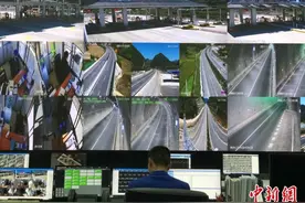 千亿级PPP基金助云南基建“补短板”图片