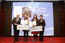 “俄中文学外交翻译奖”颁发，《我的孩子们》获一等奖图片