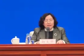 中疾控：50%中国成年居民超重或肥胖视频封面