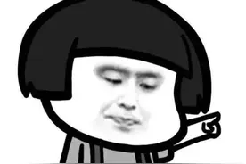 黑龙江彩民中863万大奖！他露脸了图片
