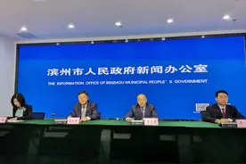 滨州“工业强市”全面起势 工业总量和人均均进入全省第一方阵图片