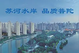 多久剪一次头发最好？原来大有讲究……图片