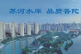 多久剪一次头发最好？原来大有讲究……图片