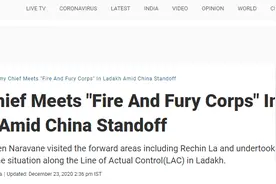 印媒：中印对峙之际，印度陆军参谋长又去前线视察军队图片