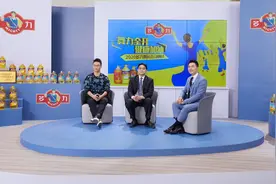 “宅”要动，“油”要好，多力2020健康生活报告图片