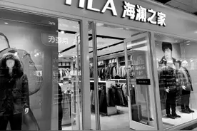 “男人的衣柜”剪标特卖频现这些低价名牌是正品吗 海澜之家称，没有在网购平台处理剪标商品图片