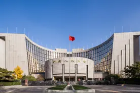 央行行长易纲人民日报撰文：建设现代中央银行制度图片