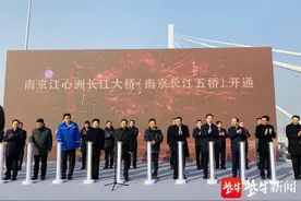一桥飞架东西，一隧穿越江底，南京长江五桥12月24日开通运营图片