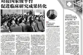 牙缺失后应及时修复！汕头一患者遇“咀嚼难”原是缺牙所致图片