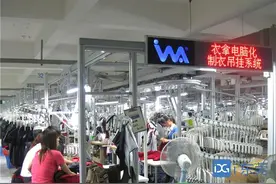 先进集体⑦|以纯集团：4个月生产口罩近9千万只图片