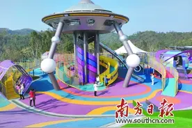 熹乐谷星球无动力儿童乐园正式开园图片