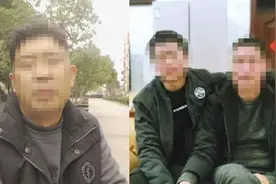 夫妇高调寻子后不相认？双方沟通存在误解，已重新对话视频封面