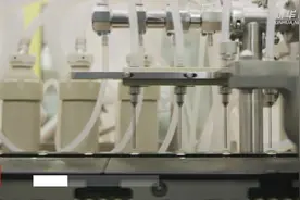 欧盟委员会批准辉瑞制药有限公司与德国生物新技术公司联合研发的疫苗在欧盟境内有条件上市视频封面