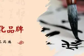 高新区住建局：多措并举促建筑业健康发展图片
