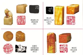 毛泽东与篆刻有不解之缘，目前发现最早的毛泽东印章曝光，长这样图片