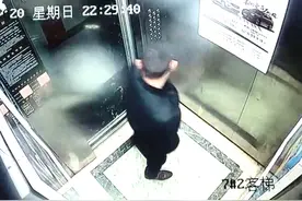 男子电梯小便猥亵同行女子？真相：系男女朋友，啤酒喝多了图片