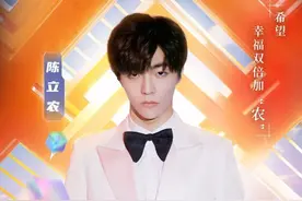浙江卫视跨年晚会阵容火热官宣，青春集结温暖2021第一次相遇图片