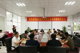 欠债5亿，被暂停上市的这家佛山企业，重组成功了图片